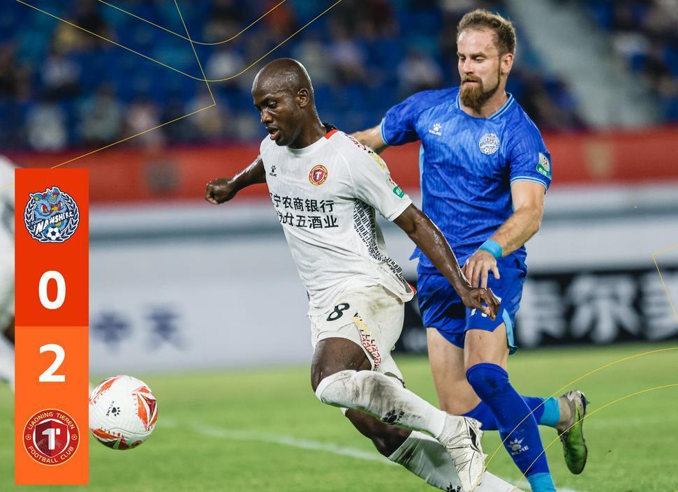 建业不敌苏宁,保级压力骤增 建业不敌苏宁,保级压力骤增