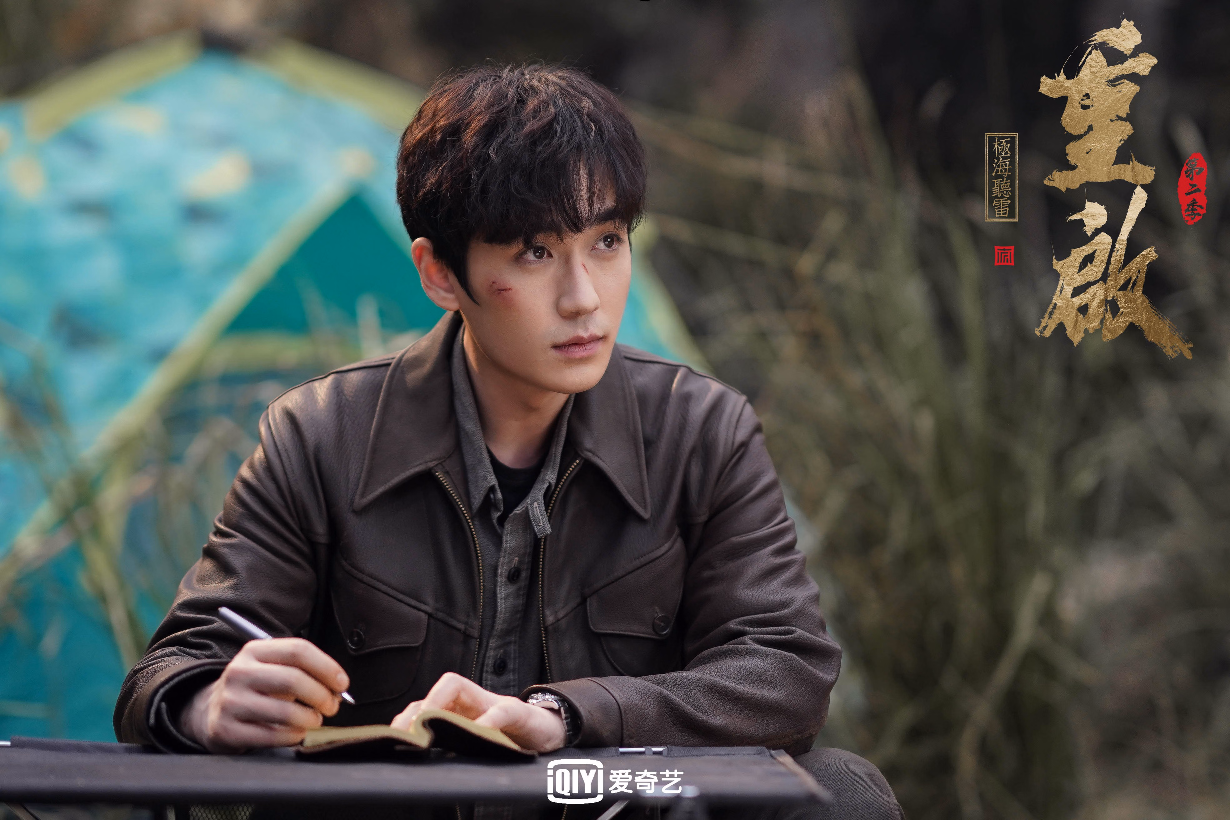 跨界风暴，公牛主场力克太阳，戈贝尔意外驰骋F1揭幕战夺魁