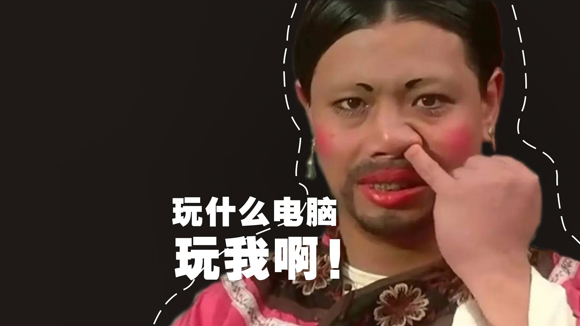 血战长白山,霍勒迪在绞肉机大战中证明—舞台越大,他的刀锋越利!