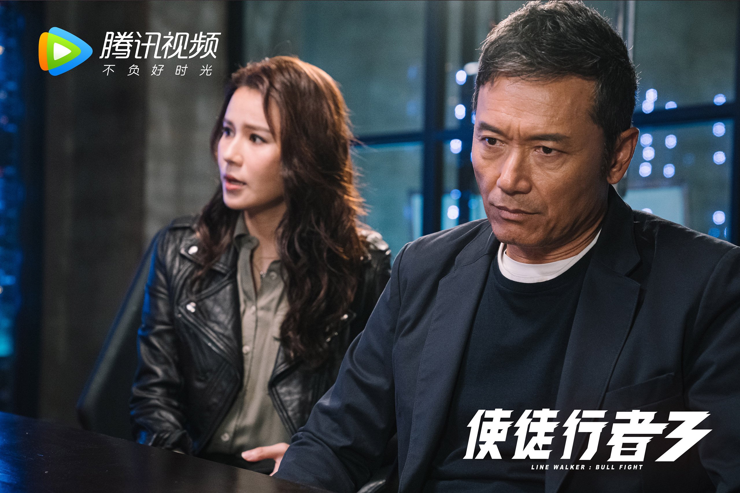 乌拉圭版总决赛焦点战，提前三节终结苏格兰悬念