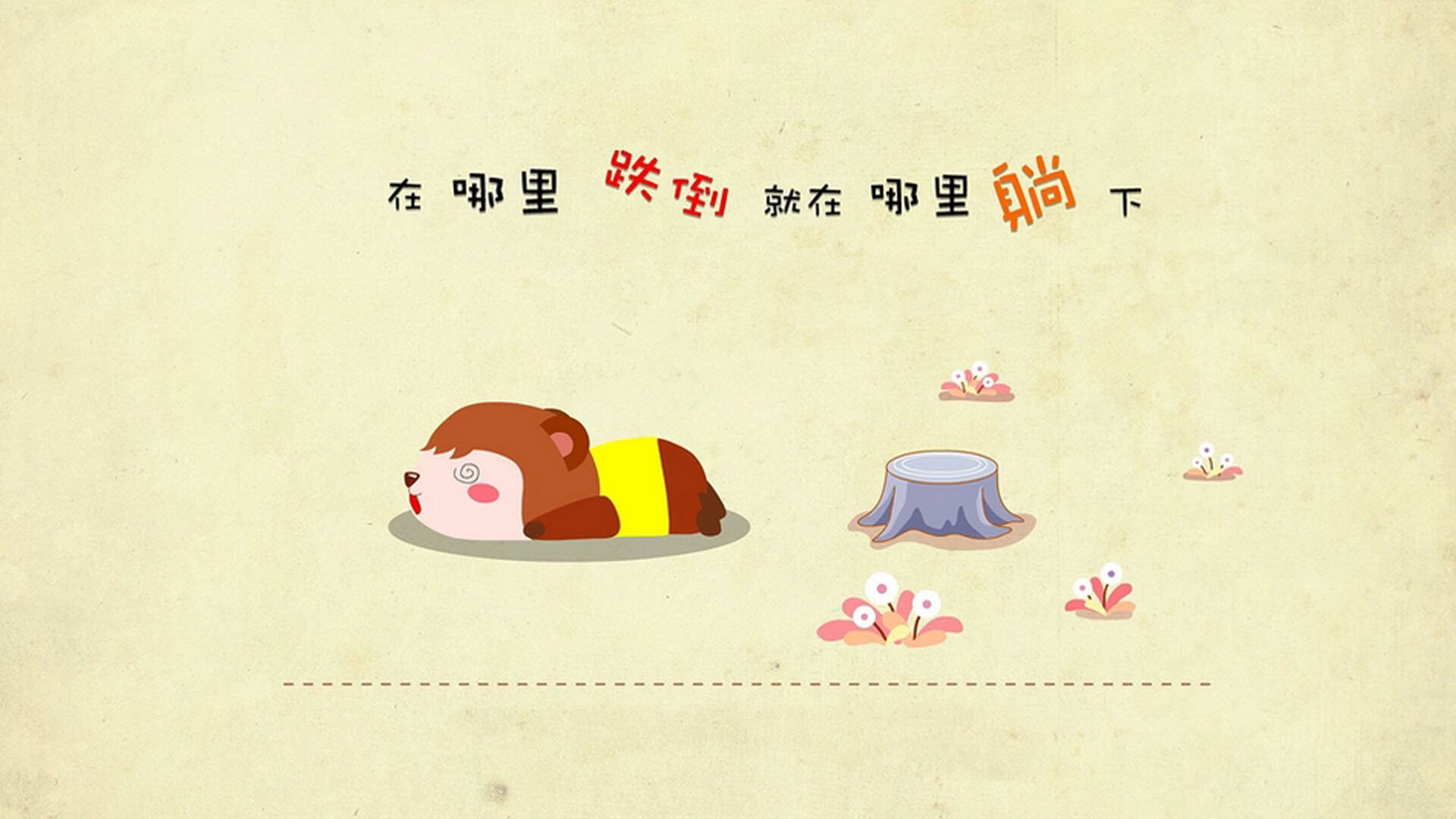 魔术风暴席卷亚运赛场，拉梅洛·鲍尔用一场手术刀般的表演，将浙江队钉在战术板上