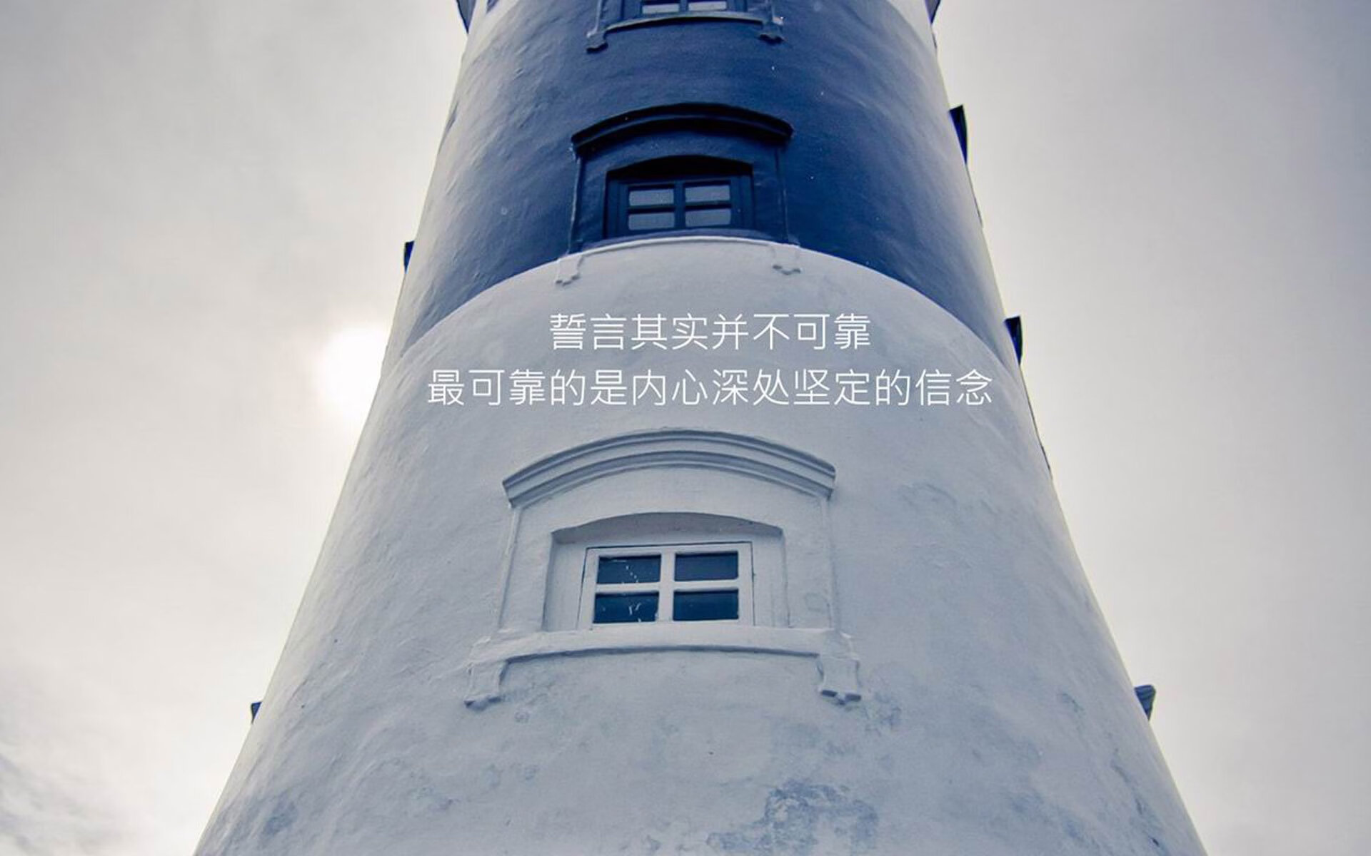 巴斯克的雄狮在南美苏醒,当毕尔巴鄂的灵魂遭遇智利铁血,加克波在沉默中引爆惊雷