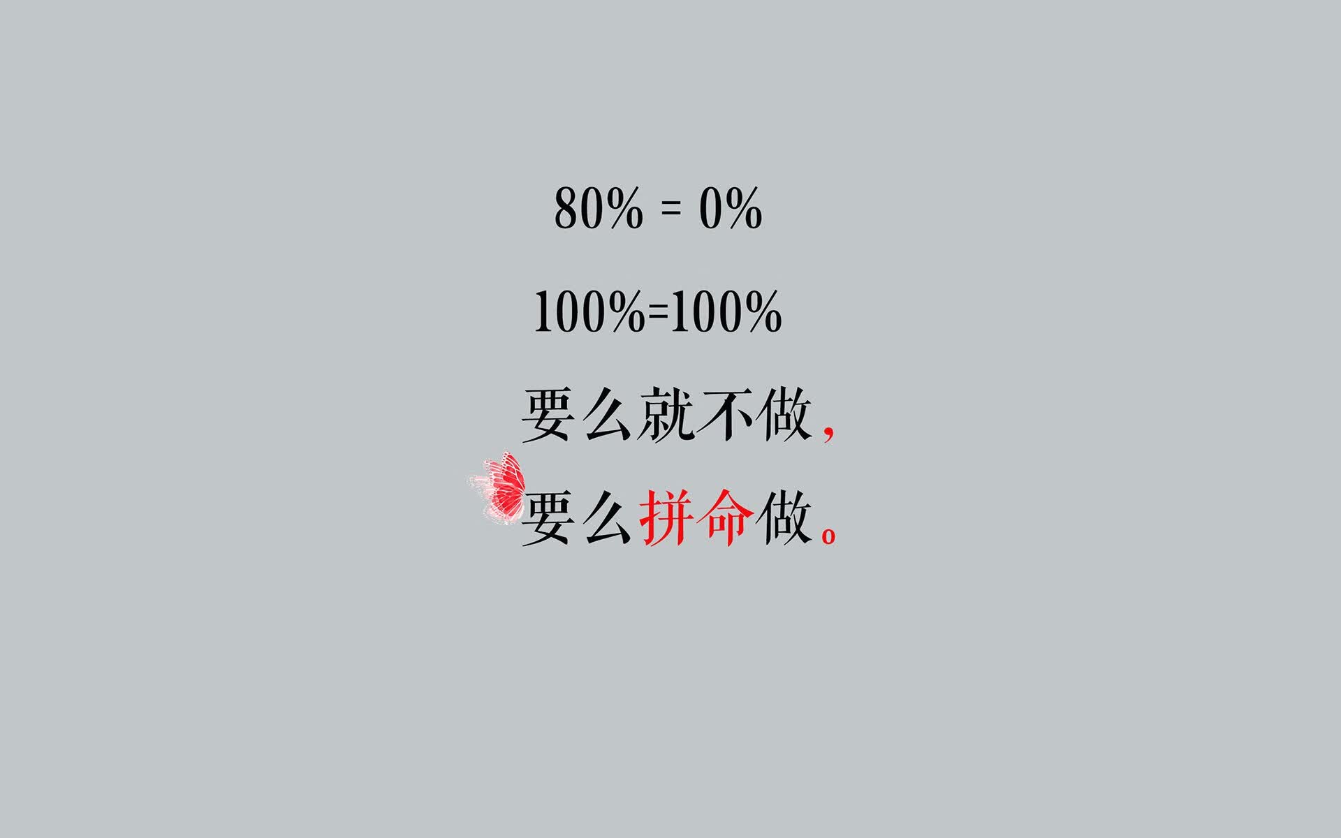 当足球的闪电闯入篮球的星空,阿什拉夫在NBA总决赛上演跨次元征服