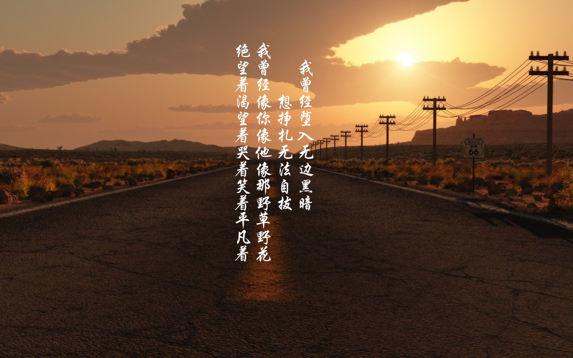 首先,是文章的标题