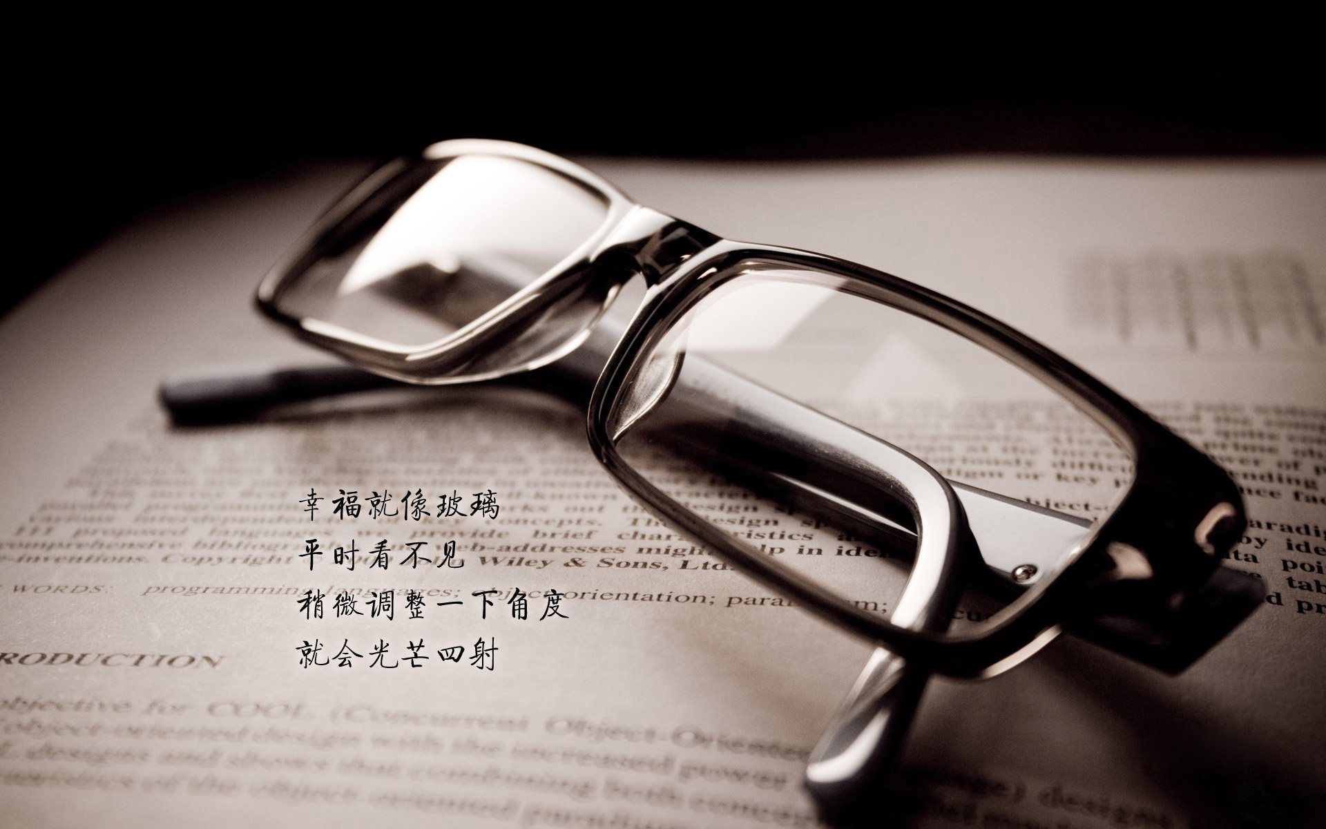 沙漠之鹰破南美铁壁,2026世界杯F组,伊拉克攻守风暴逆转智利,吉鲁点燃历史之夜