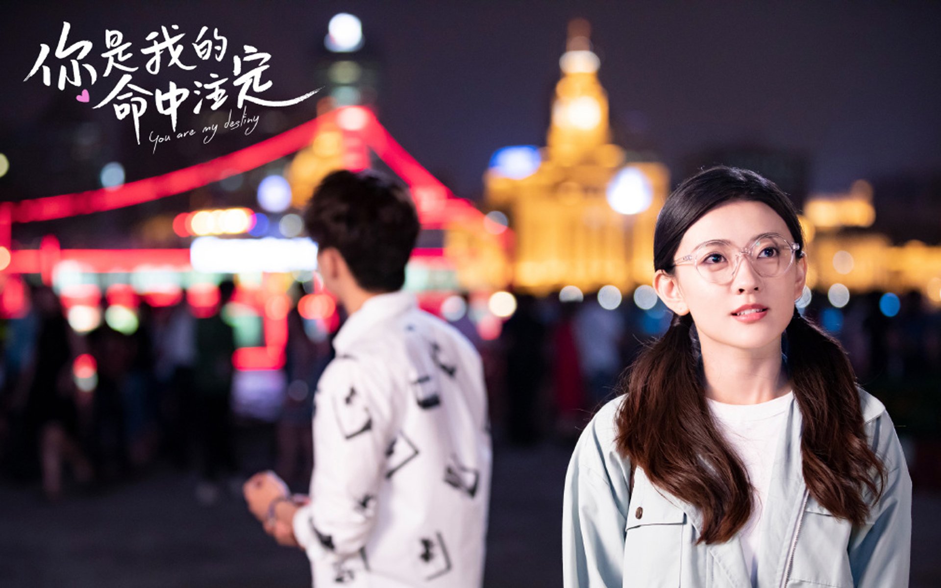 蓝白红独舞，2026世界杯F组关键战，智利以信念撕碎乌拉圭铁幕，奥斯梅恩的领袖锋芒照亮南美暗夜