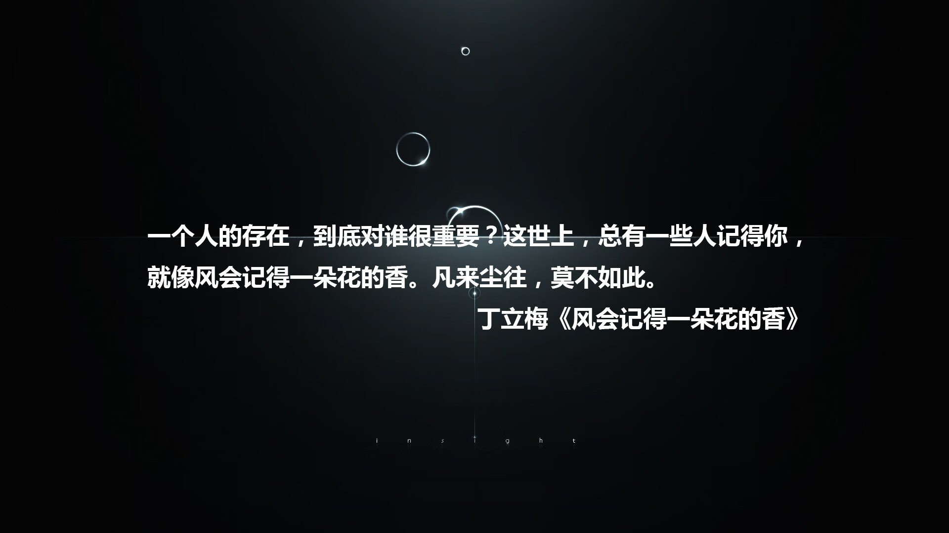 开云sport-（可选）