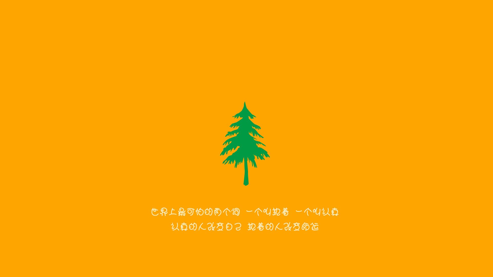 开云体育-中场即江山，丹麦铁骑碾压阿联酋，加维点亮B组唯一战术灵魂