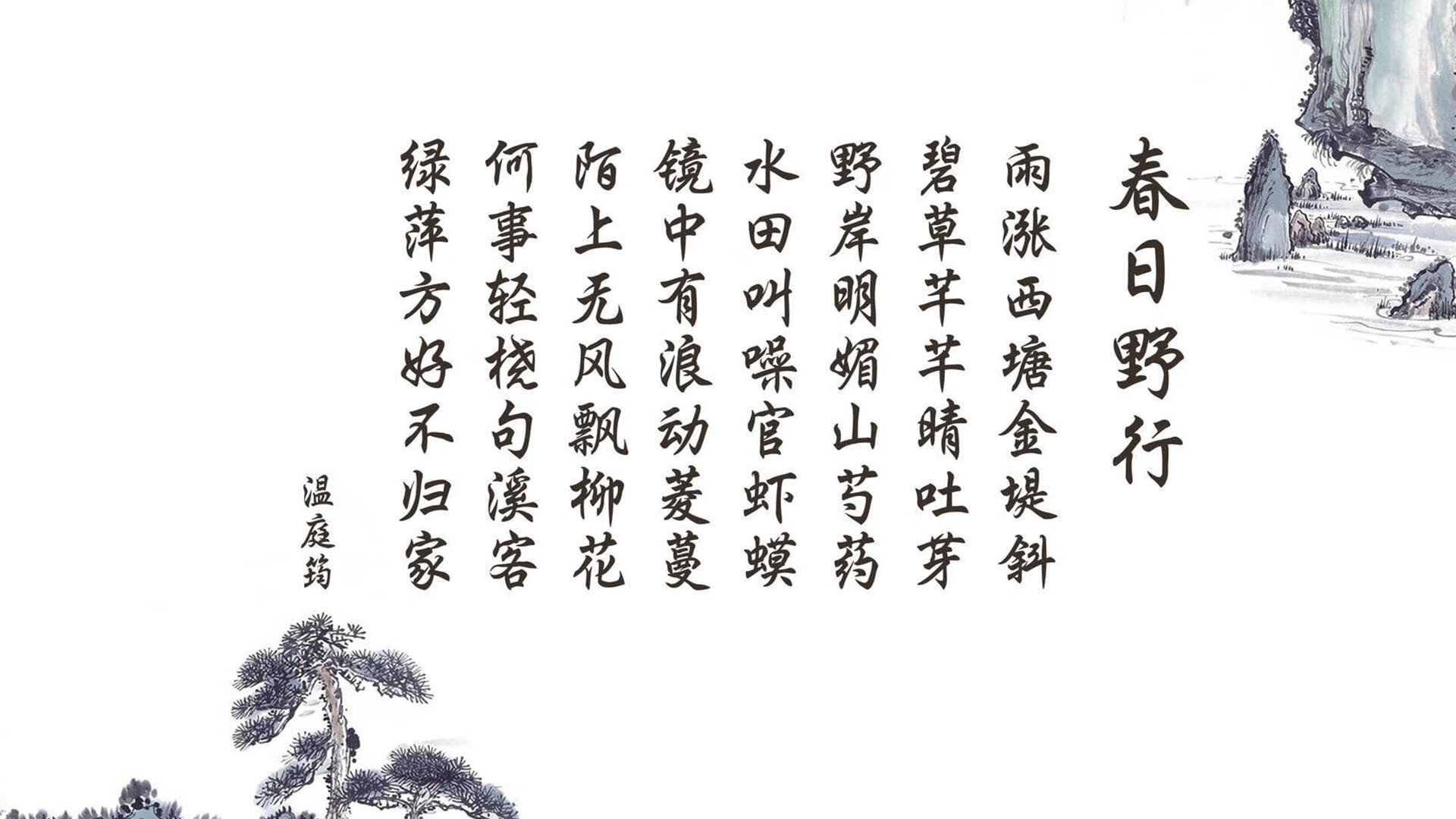 （三个备选）