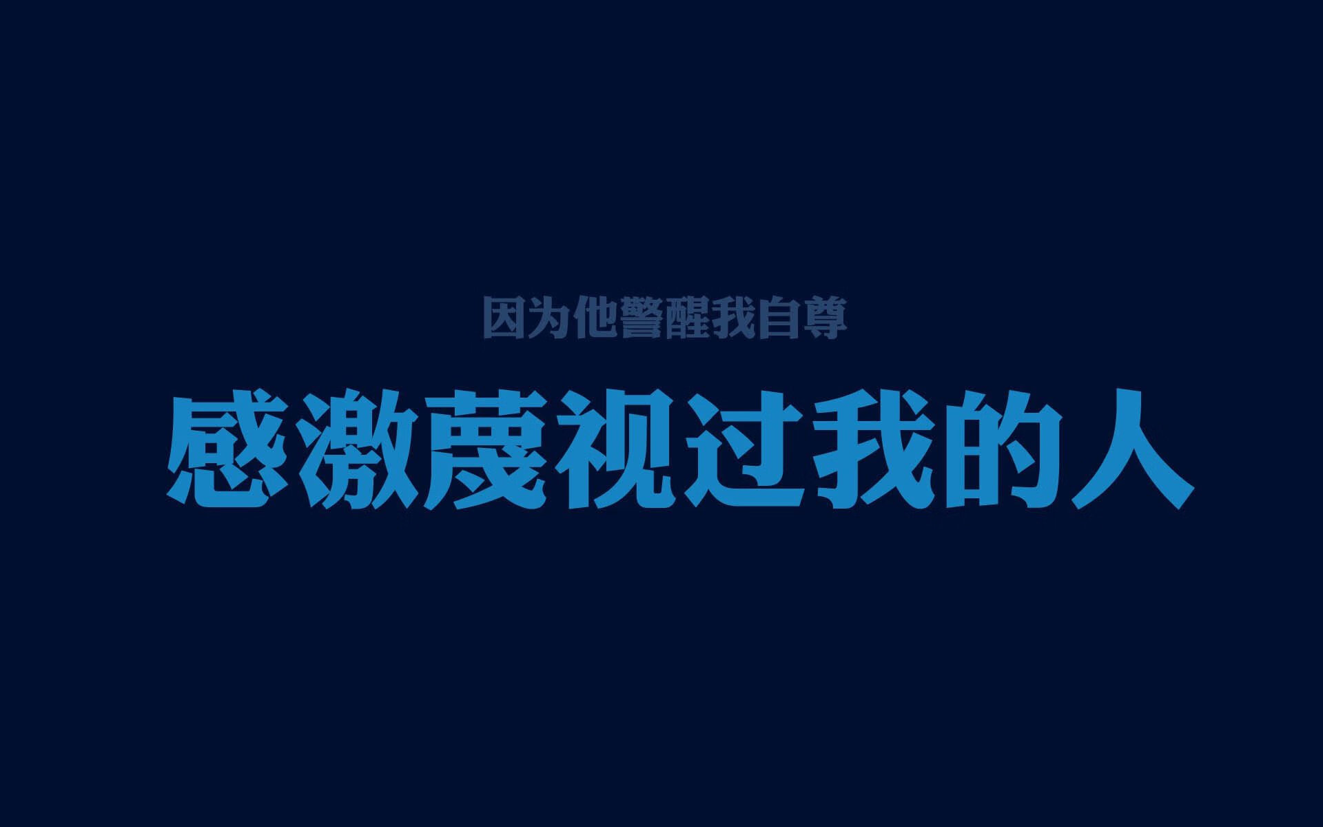 开云平台-绿茵孤勇，当哈兰德的进球与沙特的热浪共同定义世界杯头名之争