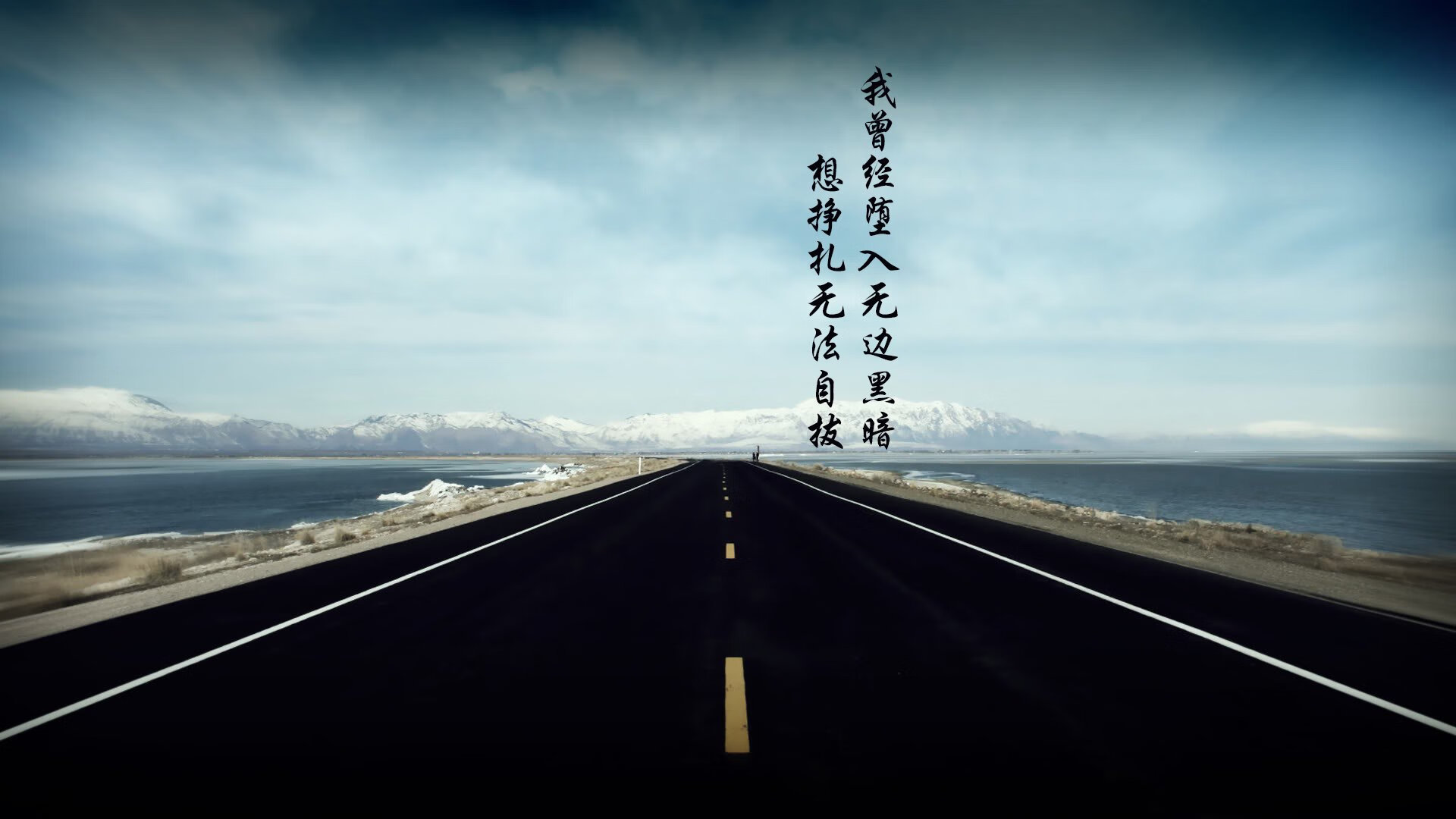 逆转之王,2026世界杯决赛,突尼斯如何用德布劳内的致命一击颠覆加纳霸业