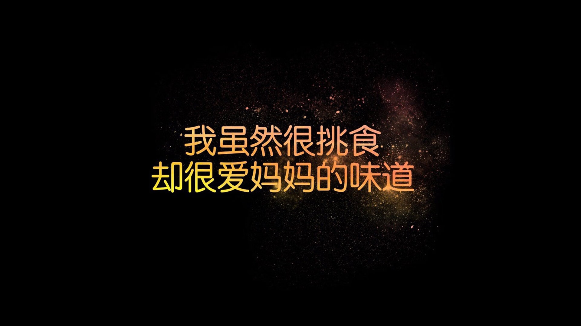 （扩展思维）